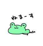 カエルくんとおたまじゃくしちゃん（個別スタンプ：12）