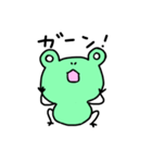 カエルくんとおたまじゃくしちゃん（個別スタンプ：13）