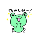 カエルくんとおたまじゃくしちゃん（個別スタンプ：15）