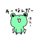 カエルくんとおたまじゃくしちゃん（個別スタンプ：33）