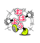 デカ文字君 45（個別スタンプ：13）