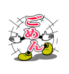 デカ文字君 45（個別スタンプ：22）