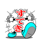 デカ文字君 45（個別スタンプ：34）