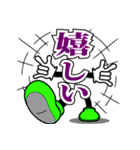 デカ文字君 45（個別スタンプ：39）