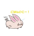 もちのようなうさぎらしい（個別スタンプ：4）