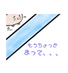 もちのようなうさぎらしい（個別スタンプ：11）