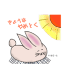 もちのようなうさぎらしい（個別スタンプ：12）