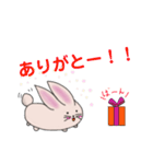 もちのようなうさぎらしい（個別スタンプ：18）