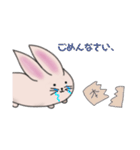 もちのようなうさぎらしい（個別スタンプ：20）