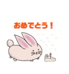 もちのようなうさぎらしい（個別スタンプ：24）