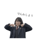 需要しかないスタンプでしゅ（個別スタンプ：8）