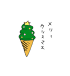 アイスを愛する人のスタンプ（個別スタンプ：24）