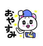ハの字眉毛クマキチ第2弾スタンプ（個別スタンプ：5）