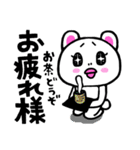 ハの字眉毛クマキチ第2弾スタンプ（個別スタンプ：10）