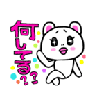 ハの字眉毛クマキチ第2弾スタンプ（個別スタンプ：16）