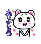 ハの字眉毛クマキチ第2弾スタンプ（個別スタンプ：17）