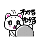 ハの字眉毛クマキチ第2弾スタンプ（個別スタンプ：19）