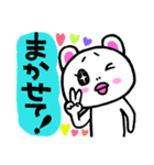 ハの字眉毛クマキチ第2弾スタンプ（個別スタンプ：22）