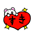 ハの字眉毛クマキチ第2弾スタンプ（個別スタンプ：31）