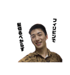大畑耕平〜実写版〜（個別スタンプ：7）