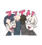 潮と白鳩（個別スタンプ：1）