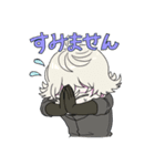 潮と白鳩（個別スタンプ：5）