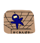 忍者、青之介（52）参上！！（個別スタンプ：5）
