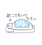 うさねこくまのスタンプ（個別スタンプ：30）