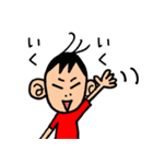サルっぽ男子（個別スタンプ：8）