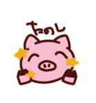 ぶたのぶー。（個別スタンプ：4）