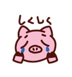 ぶたのぶー。（個別スタンプ：7）