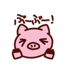 ぶたのぶー。（個別スタンプ：9）