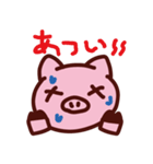 ぶたのぶー。（個別スタンプ：22）