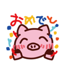 ぶたのぶー。（個別スタンプ：25）