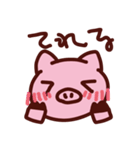 ぶたのぶー。（個別スタンプ：28）