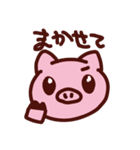ぶたのぶー。（個別スタンプ：32）