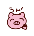 ぶたのぶー。（個別スタンプ：39）