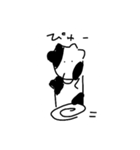 ウシさんすたんぷ（個別スタンプ：3）