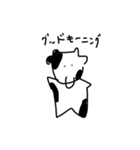 ウシさんすたんぷ（個別スタンプ：4）
