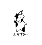 ウシさんすたんぷ（個別スタンプ：5）