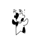 ウシさんすたんぷ（個別スタンプ：6）