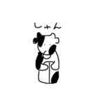 ウシさんすたんぷ（個別スタンプ：8）