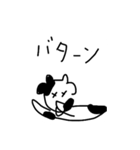 ウシさんすたんぷ（個別スタンプ：9）