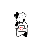 ウシさんすたんぷ（個別スタンプ：15）