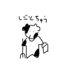 ウシさんすたんぷ（個別スタンプ：18）