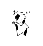 ウシさんすたんぷ（個別スタンプ：19）