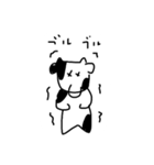 ウシさんすたんぷ（個別スタンプ：21）