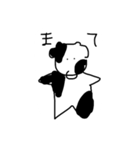 ウシさんすたんぷ（個別スタンプ：28）