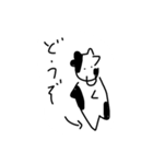 ウシさんすたんぷ（個別スタンプ：29）