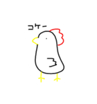 ウシさんすたんぷ（個別スタンプ：31）